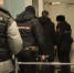 В Вологде возбуждено уголовное дело об убийстве - Следственный комитет