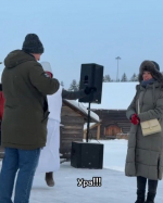 Возлюбленная ответила «Да!»