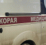 Вологжанка исполнила мечту детства в 50 лет, став фельдшером скорой помощи - ProGorod35.Ru