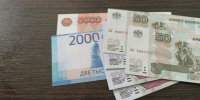 С января этим пенсионерам дадут по 10 тысяч рублей: кто в списке и как получить деньги - ProGorod35.Ru