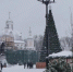 Фото Тимура Бойкова/Вологда-Поиск - Вологда-поиск