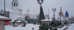 Фото Тимура Бойкова/Вологда-Поиск