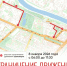 background - Вологда-поиск