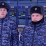 В Череповце сотрудники Росгвардии обеспечили безопасность хоккейного матча Северсталь - Спартак - Росгвардия