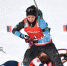 Фото: Союз биатлонистов России / biathlonrus.com - Вологда-поиск