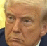 By Official White House - Вологда-поиск