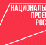 Социальные предприятия Вологодчины приглашают принять участие в опросе - Минэкономразвития Вологодской области