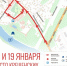 На Крещение в Вологде организуют две купели - Вологда.РФ