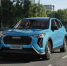 Фото: официальный сайт Haval - Вологда-поиск
