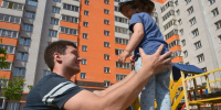 В два раза больше молодых семей Вологодчины улучшат свои жилищные условия в 2026 году - Региональное Агентство Новостей