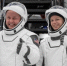 space.com - Вологда-поиск