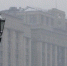 Вологда-поиск - Вологда-поиск