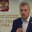 Законопроект КПРФ предлагал обеспечить пациентов жизненно необходимыми препаратами и медицинскими изделиями без «ненужных» госпитализаций - КПРФ