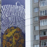 Вологда-поиск - Вологда-поиск