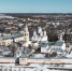 Фото: Вологда-поиск - Вологда-поиск