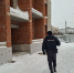 background - Вологда-поиск