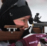 Фото: Союз биатлонистов России / https://biathlonrus.com - Вологда-поиск
