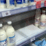 Как выбрать натуральное молоко и избежать подделки в магазине - ProGorod35.Ru