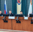 JPG Файл - УМВД Вологодской области