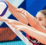 Фото: https://vk.com/chervolley - Вологда-поиск