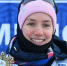 Фото: Союз биатлонистов России / https://biathlonrus.com - Вологда-поиск