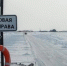 Уважаемые водители! - Министерство транспорта и дорожного хозяйства