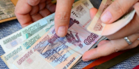 С 1 января региональную социальную доплату к пенсии в Вологодской области выплачивает Социальный фонд - Вологда.РФ