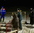 Полиция обеспечила безопасность во время крещенских купаний - Комсомольская правда