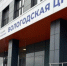 Такой конкурс в регионе прошел впервые - Газета Маяк