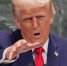 By Official White House - Вологда-поиск