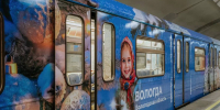 Брендированный поезд Вологодской области курсирует по московскому метро, привлекая туристов - OnlineVologda.Ru