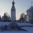 background - Вологда-поиск