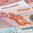 Прокуратура Вологды добилась выплаты крупной компенсации работнику, потерявшему здоровье на производстве - ИА Медиа Ток