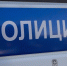 Несчастливая встреча: 18-летняя подозреваемая в краже задержана в Вологде - Вологда.РФ
