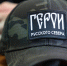 Финалисты проекта «Герои Русского Севера» применяют полученные знания на руководящих постах - Правительство Вологодской области