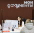 МФЦ Вологодчины в 2025 году приняли более 1,1 миллиона заявлений на госуслуги - OnlineVologda.Ru