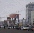 background - Вологда-поиск