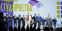 background - Вологда-поиск