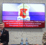 photo_2026-01-21_14-07-12 - УМВД Вологодской области