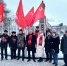 Ленин с нами! Вологодские коммунисты почтили память вождя пролетариата. - КПРФ