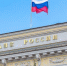Фото: Вологда-поиск - Вологда-поиск