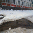 background - Вологда-поиск