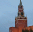 Фото: Вологда-поиск - Вологда-поиск
