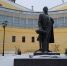 background - Вологда-поиск
