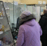 Министерство цифрового развития области должно выполнить поручение в кратчайшие сроки - Газета Маяк
