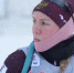 Фото: Союз биатлонистов России / biathlonrus.com - Вологда-поиск