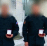 В Правительстве области наградили сотрудников охранного предприятия, вступивших в боевой контакт с атаковавшими беспилотниками - Региональное Агентство Новостей
