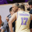 Фото: https://vk.com/chevakatabasket - Вологда-поиск