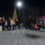 Около 300 студентов Вологды отметили Татьянин день массовым катанием на коньках - OnlineVologda.Ru