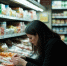 23-летняя вологжанка украла продуктов на 8,8 тыс. рублей - Вологда.РФ
